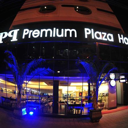 Hotel Premium Plaza Muriaé Екстериор снимка